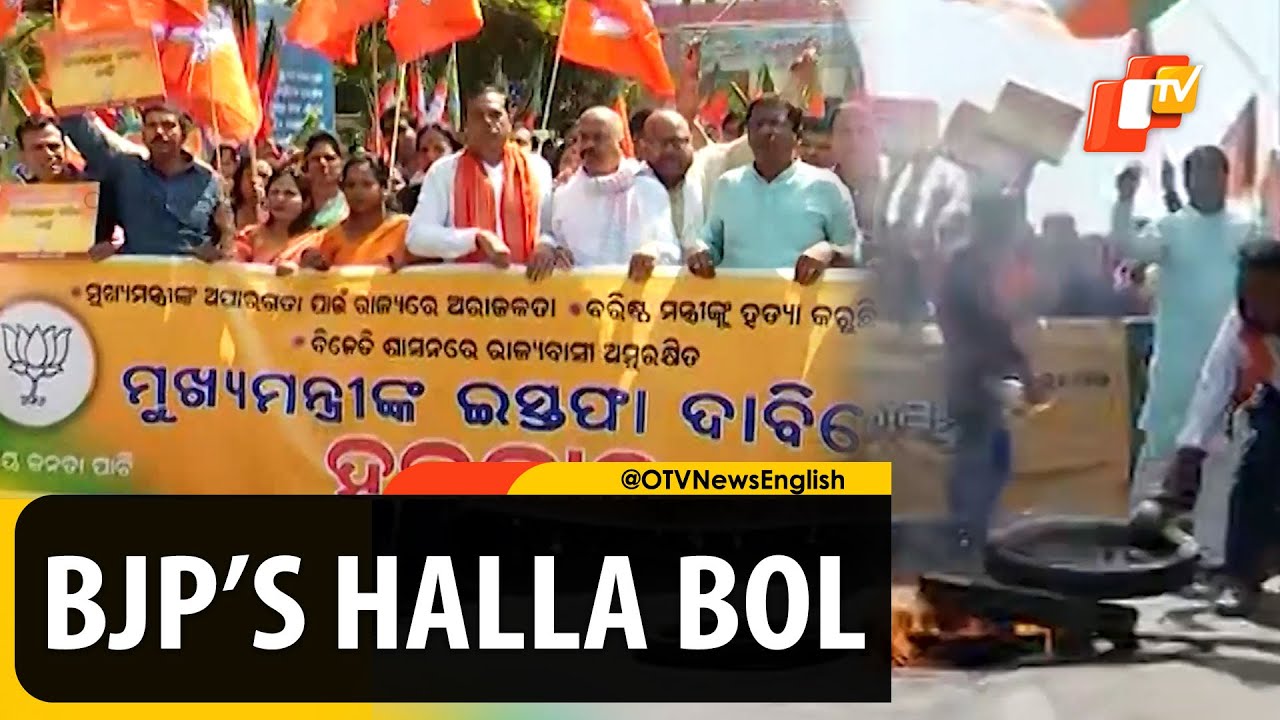 BJP Launches 3-Day Hartal Over &lsquo;Law & Order Deterioration&rsquo; In Odisha | OTV News English
