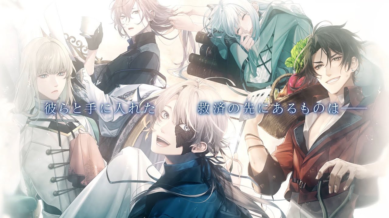 Nintendo Switch「終遠のヴィルシュ -EpiC:lycoris-」プロモーションムービー