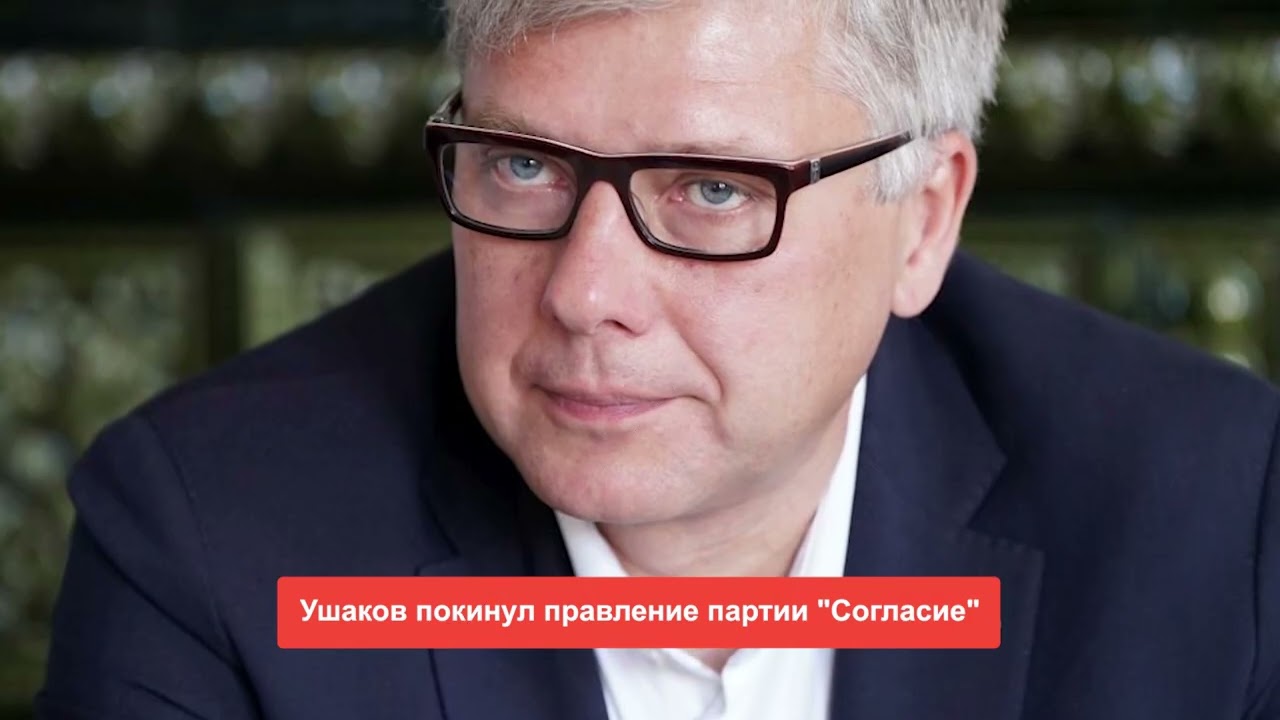 📺Новости Латвии. 🕑200 секунд. ​​В строительство военной базы 