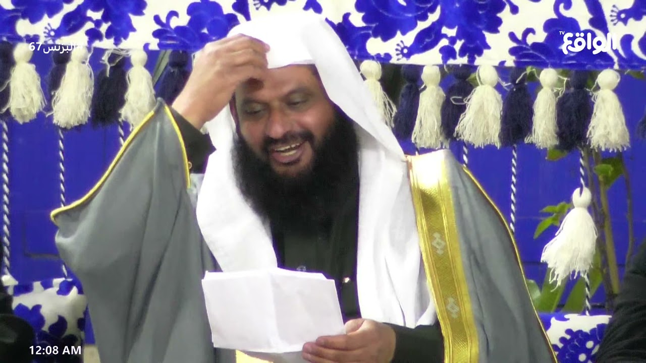 ياوطنا باسم الله والله أكبر | مقيت القحطاني #البزنس67
