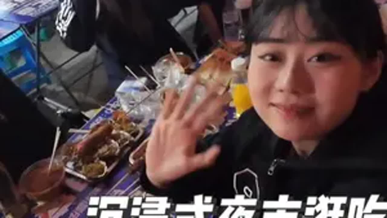 日常vlog 夜市里的烟火气 好久没更啦 喜欢看日常吗