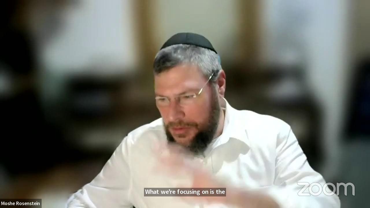 Rosh Hashana - Shedding Light on the Machzor