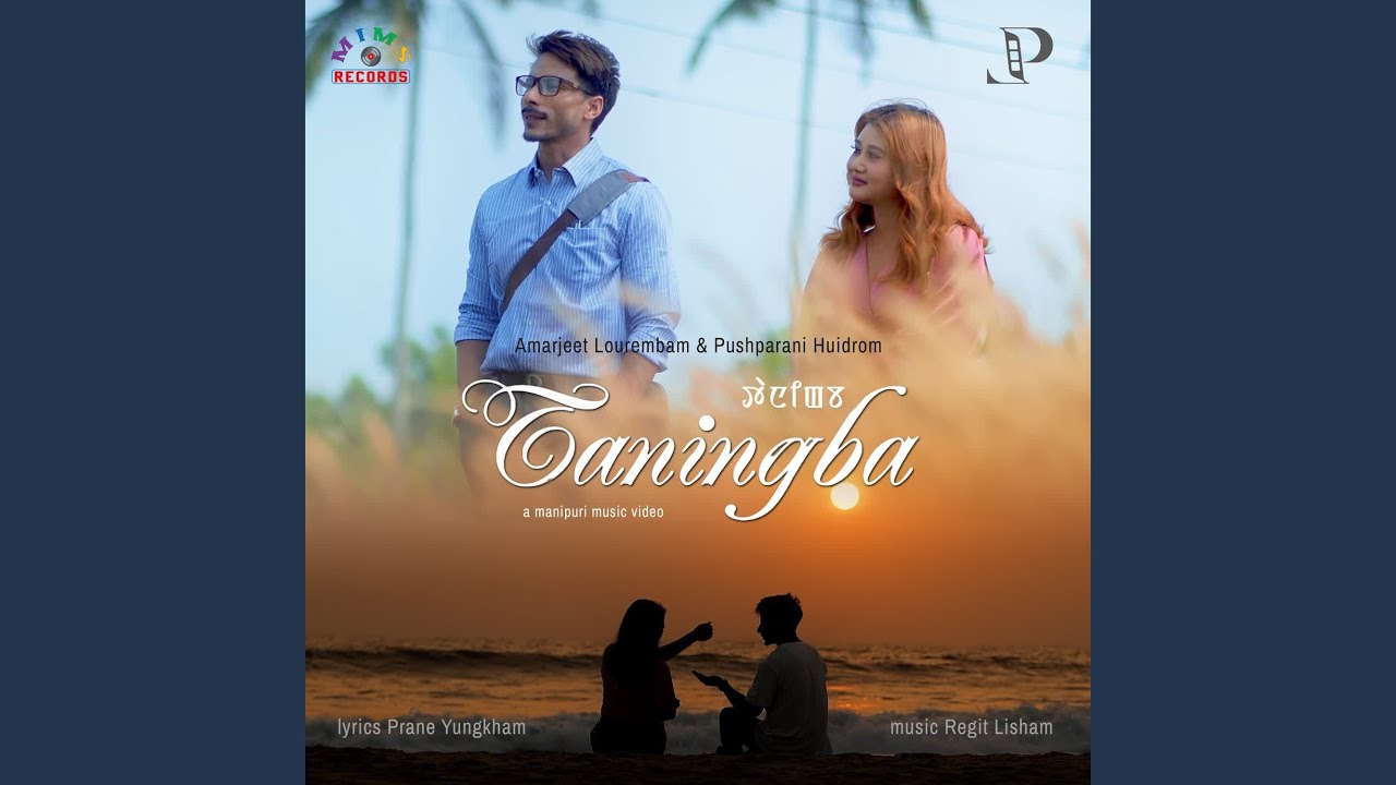 Taningba