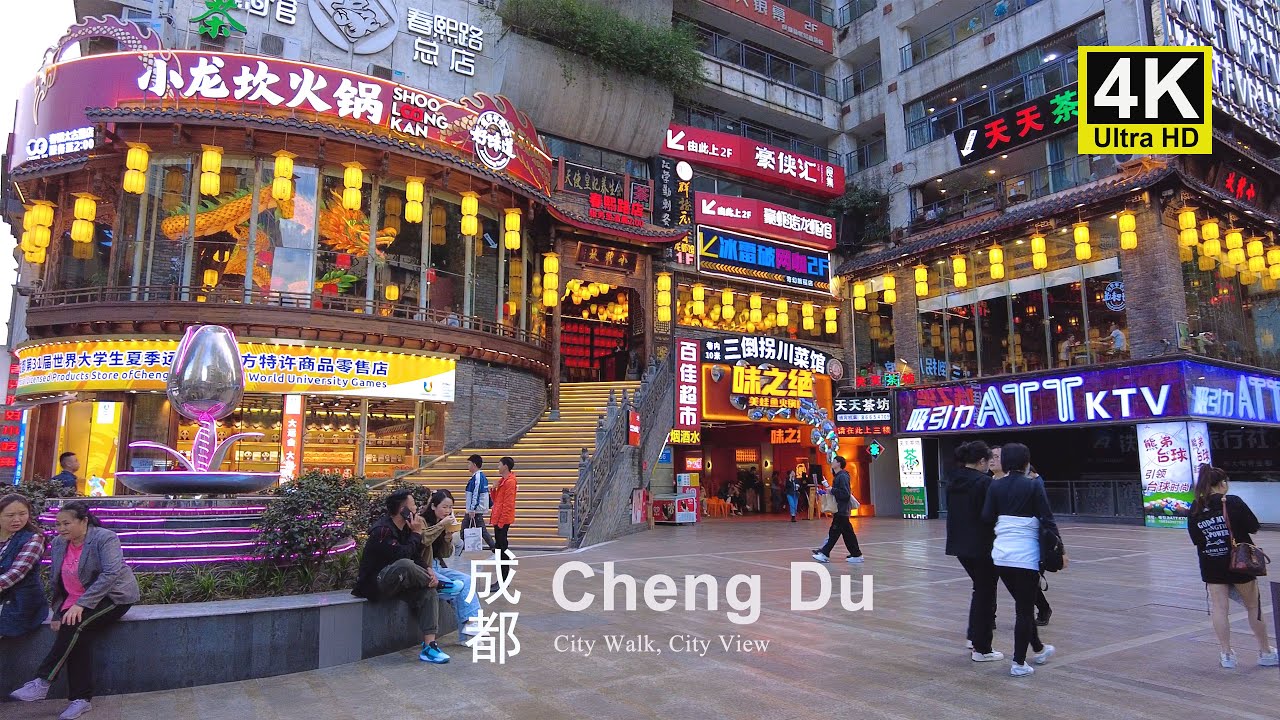 【4K Ultra HD] Walk to the People's Park, Chengdu, City View
