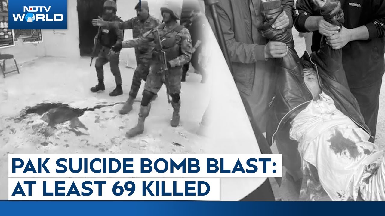 Pakistan Bomb Blast News | 69 Killed, 169 Injured In Suicide Bombing At Shrine In Islamabad