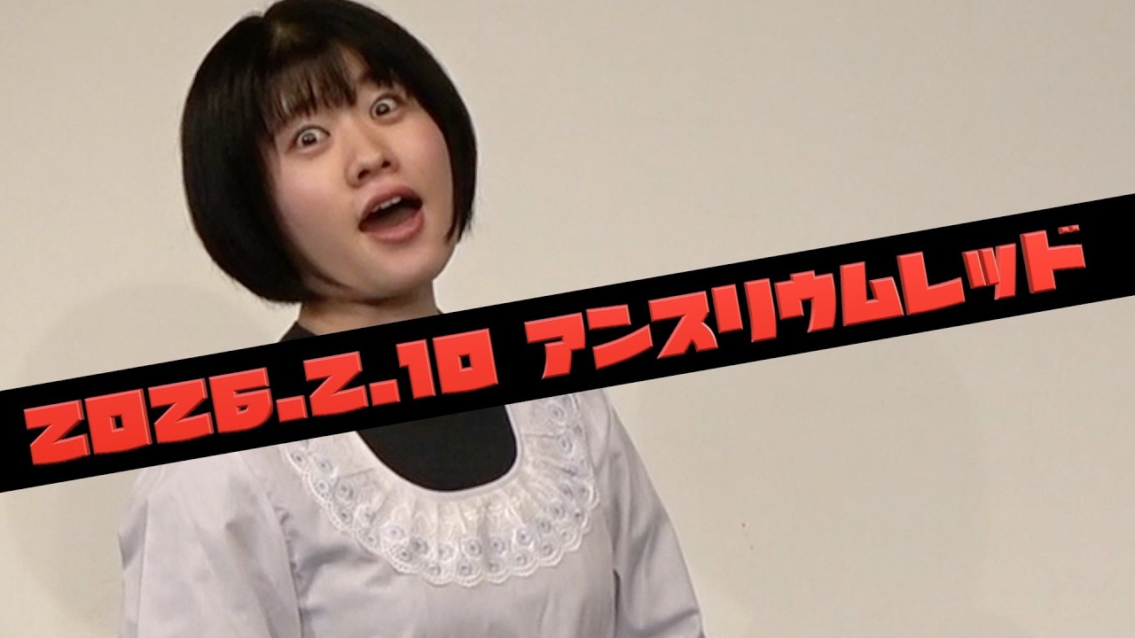 さとなかほがらか『京都のご近所さん』