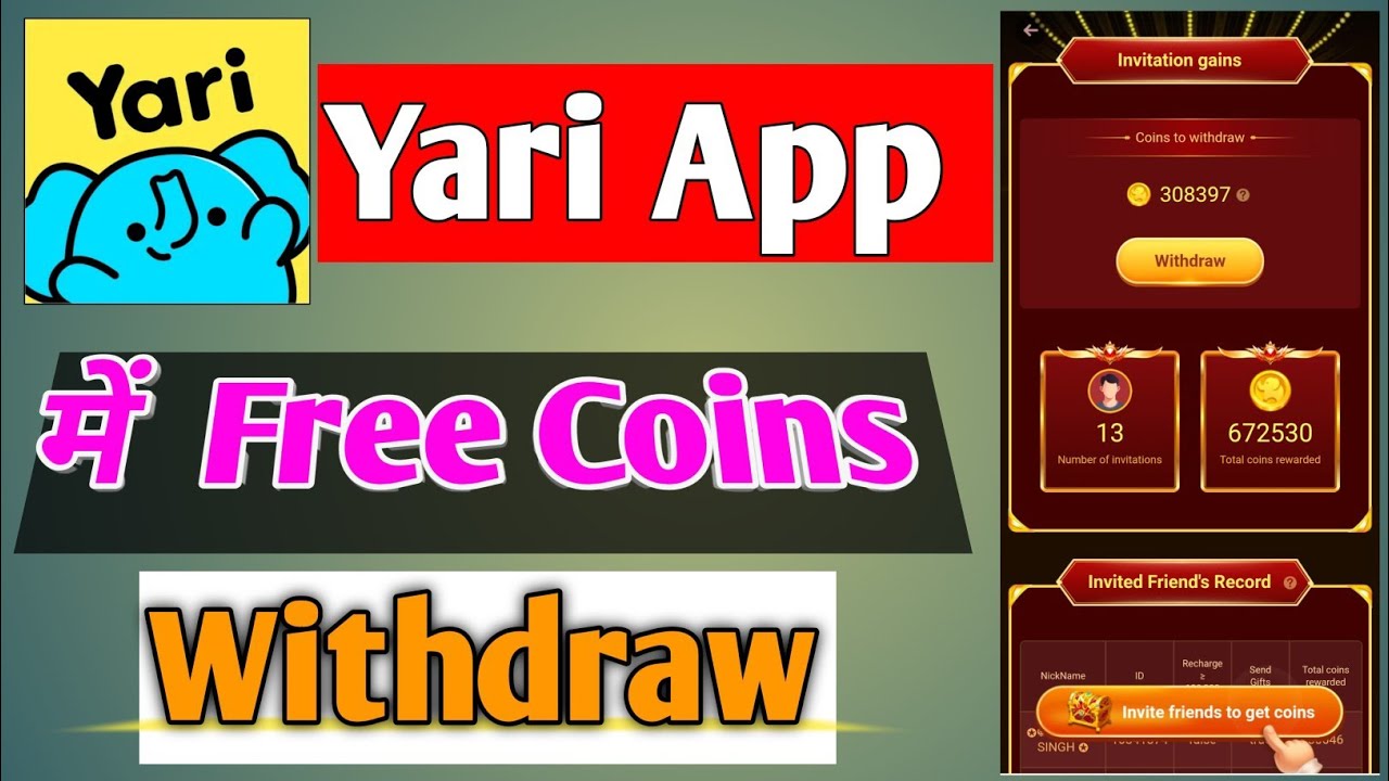Yari voice chat app unlimited free coins Tricks | Yari voice chat app coins withdraw kaise kare |