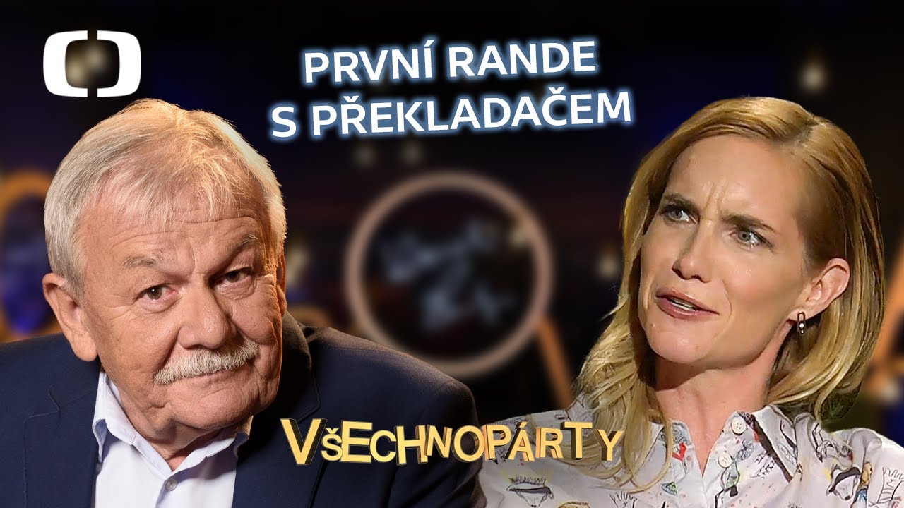 Všechnopárty | Jak si rozumí Hana Vagnerová s partnerem?