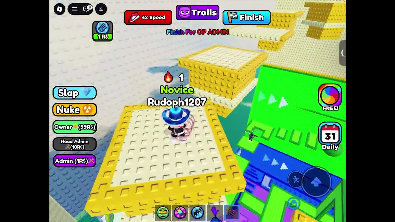 December 17, 2025