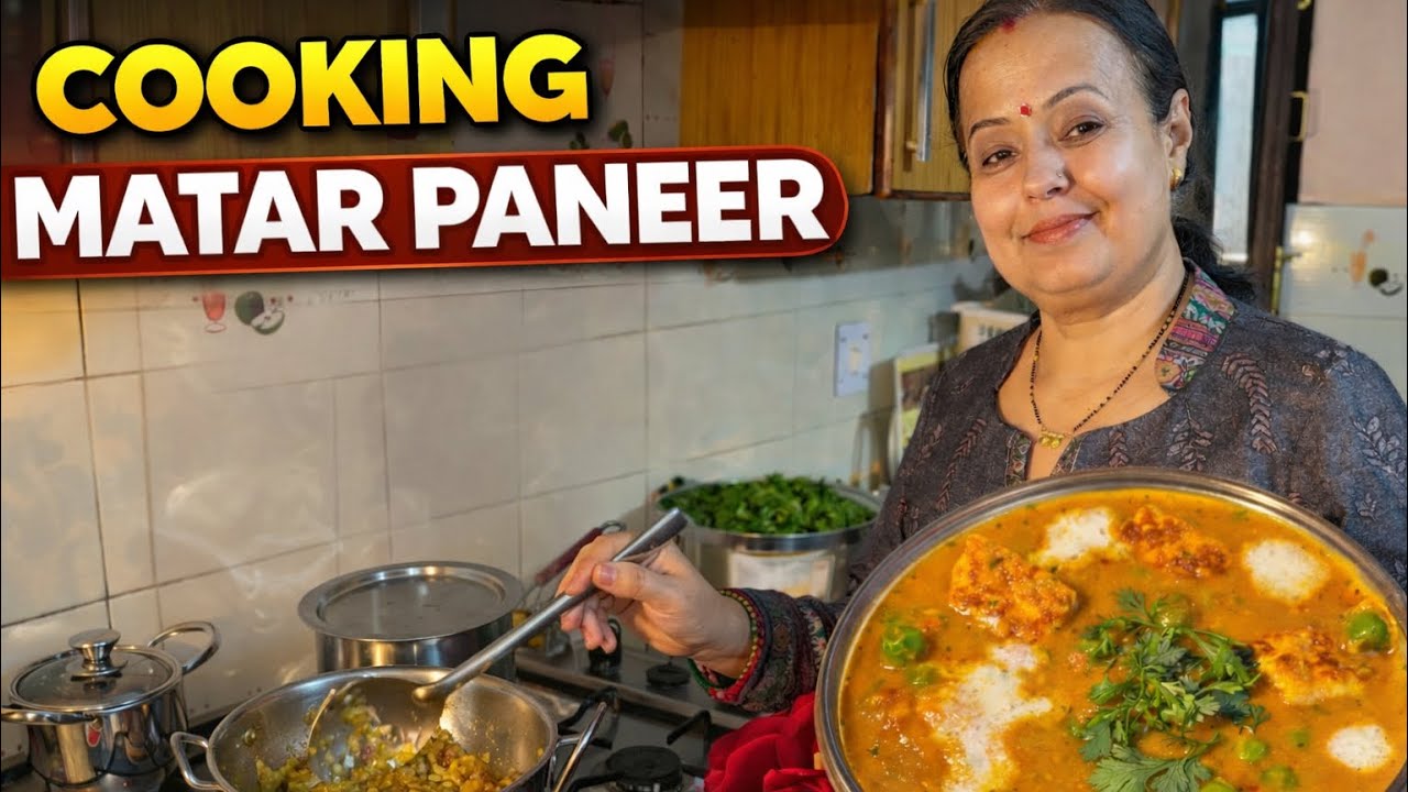 Matar paneer | ghar ka sabse badiya