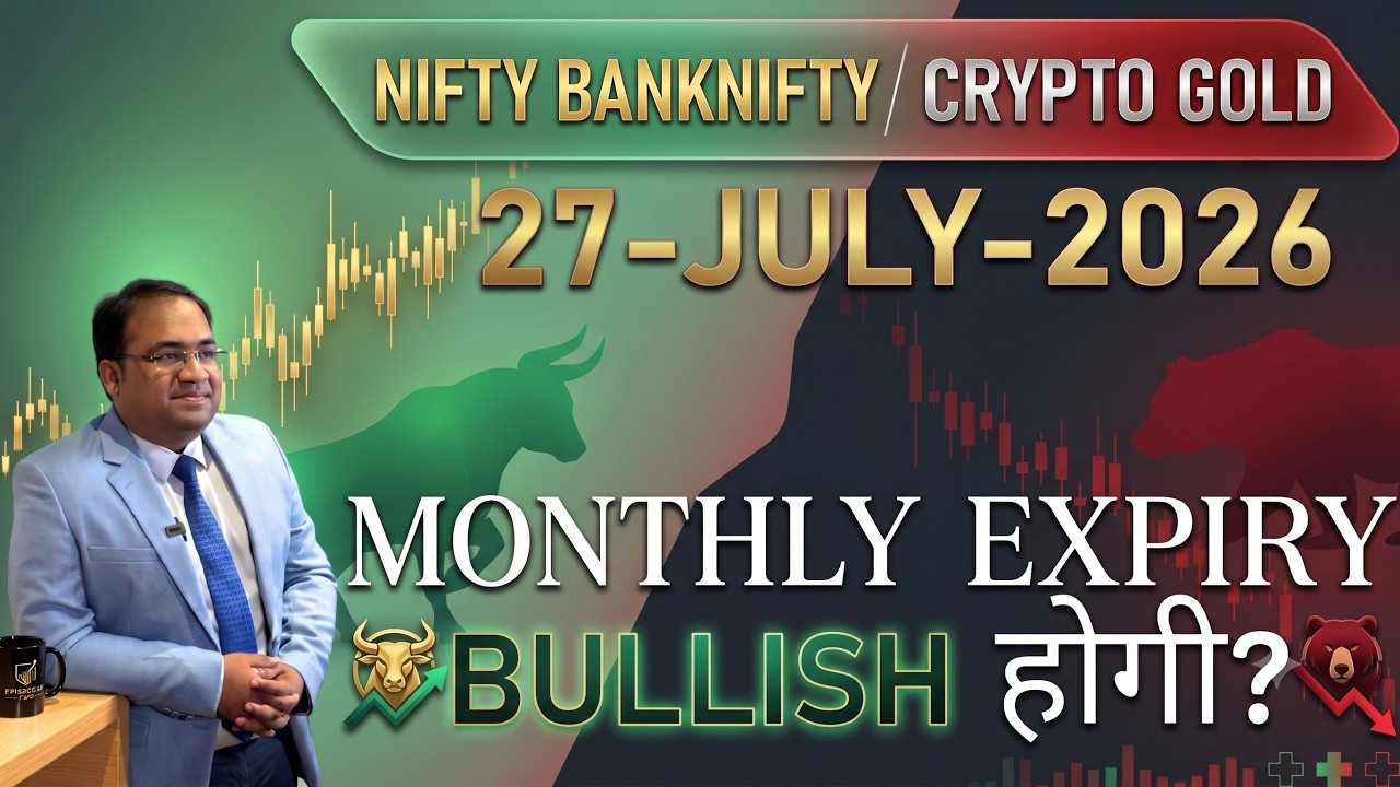 Nifty Prediction and Bank Nifty Analysis for Monday | 27 July 26 | Bank NIFTY Tomorrow