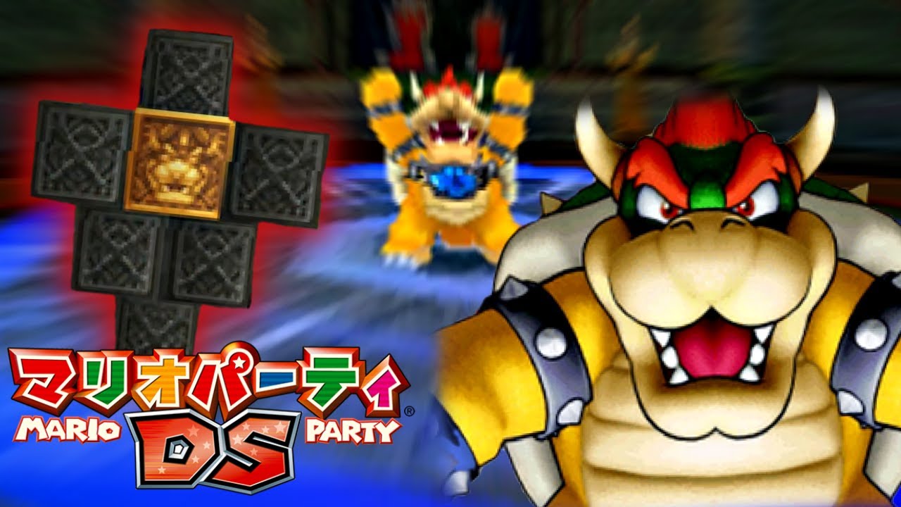 変身するより本体の方が強かったのでは？『マリオパーティDS』♯8