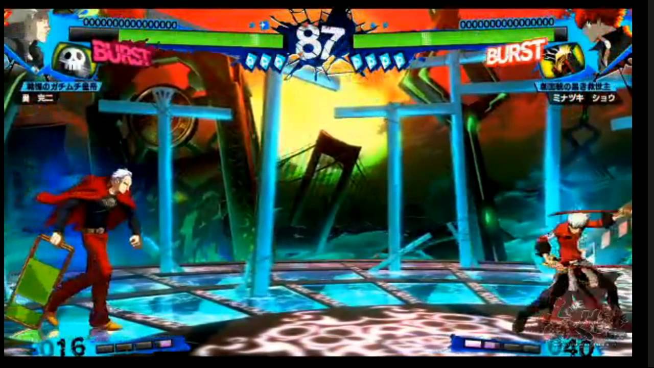 P4U2 2.0 Minazuki Footage