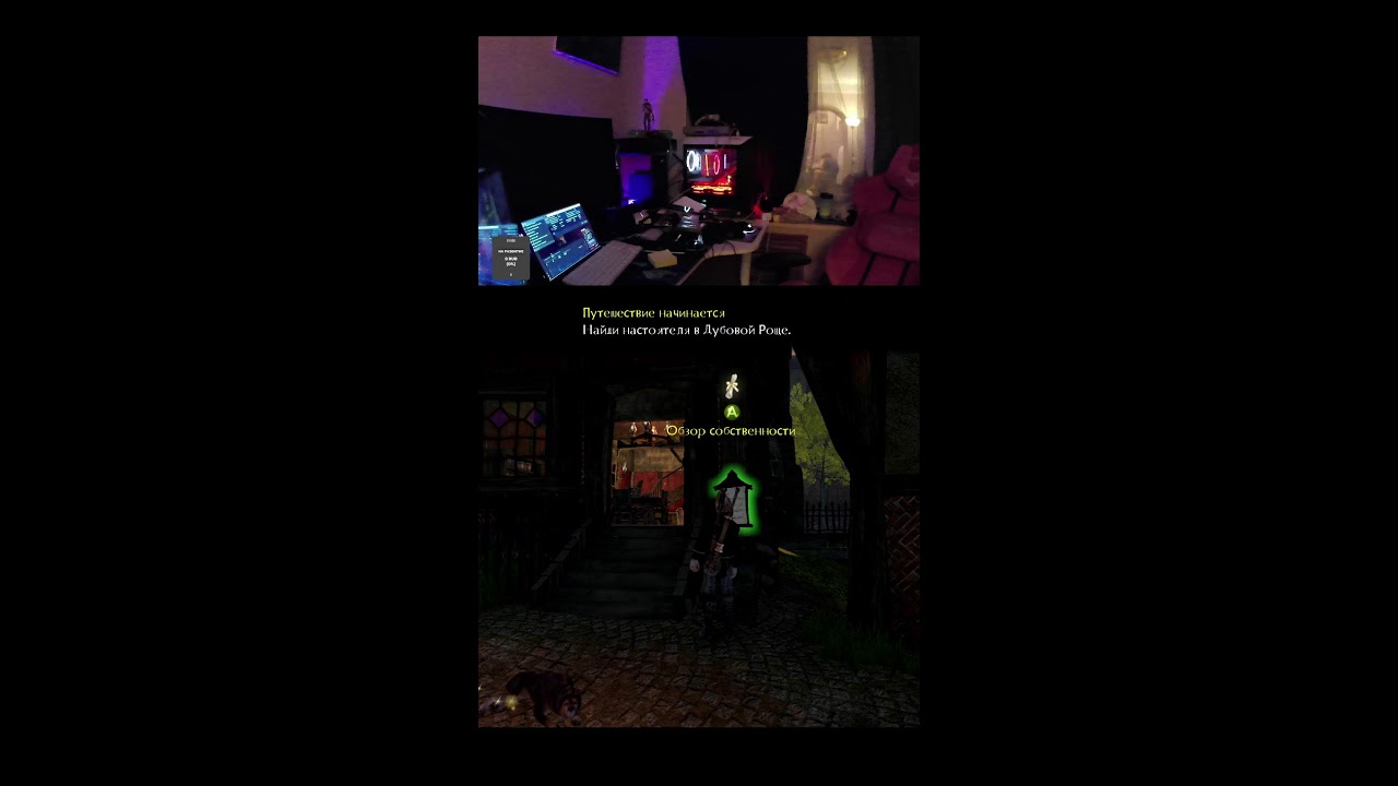 Fable II (XBOX 360) Оригинальная железка