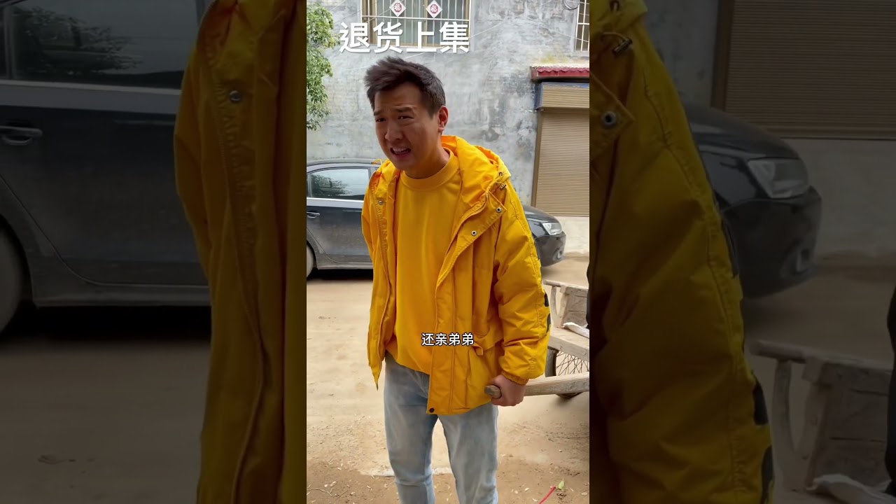 #笑话 #笑料 #笑一笑 #娱乐 #娱乐圈 #开心一刻 #专治不开心 #搞笑#搞笑视频#搞笑合集搞#乐开心#