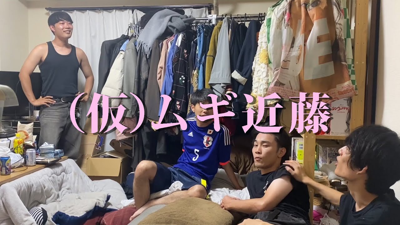 ７ワープとダラダラ喋る