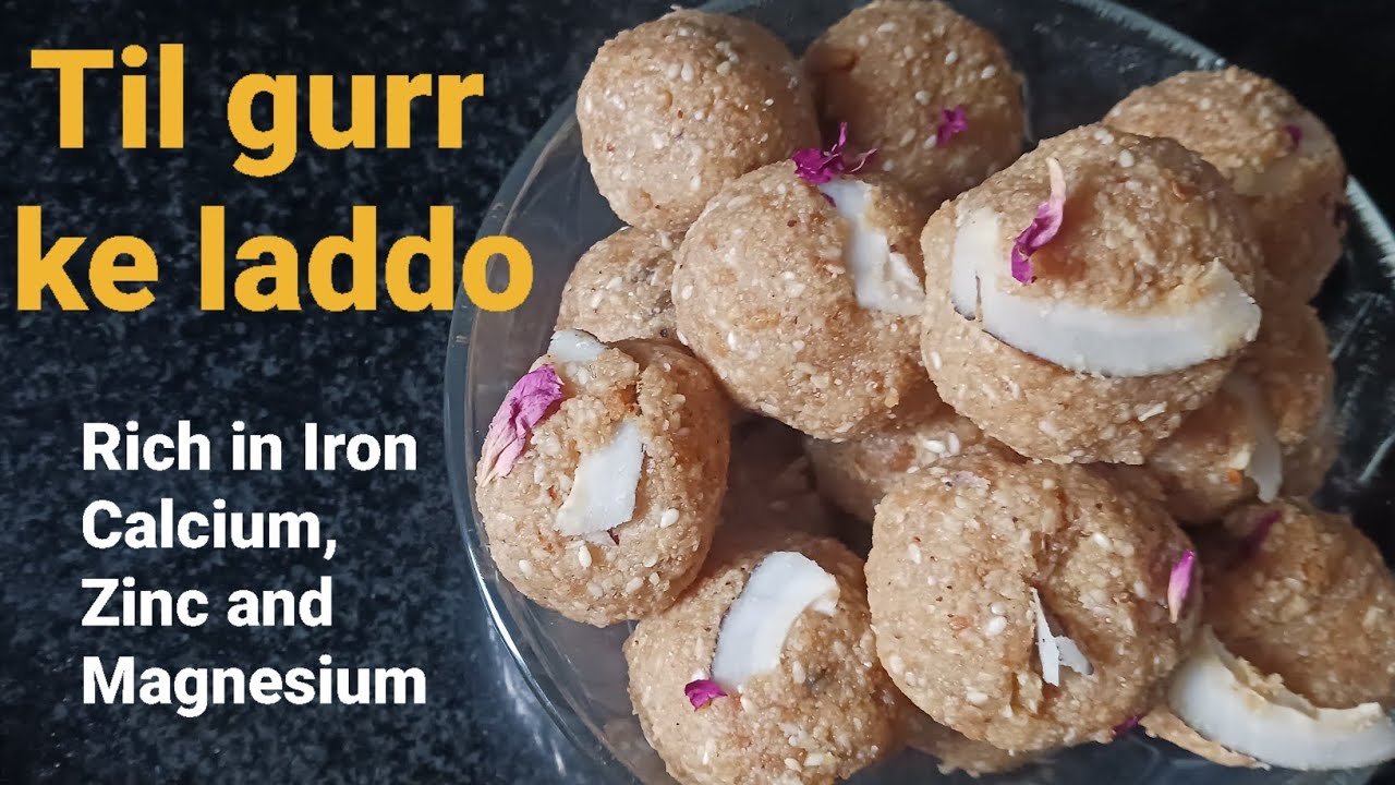 Til Gur Ke Laddoo Recipe | Sesame Jaggery Ladoo तिल गुड़ के लड्डू 