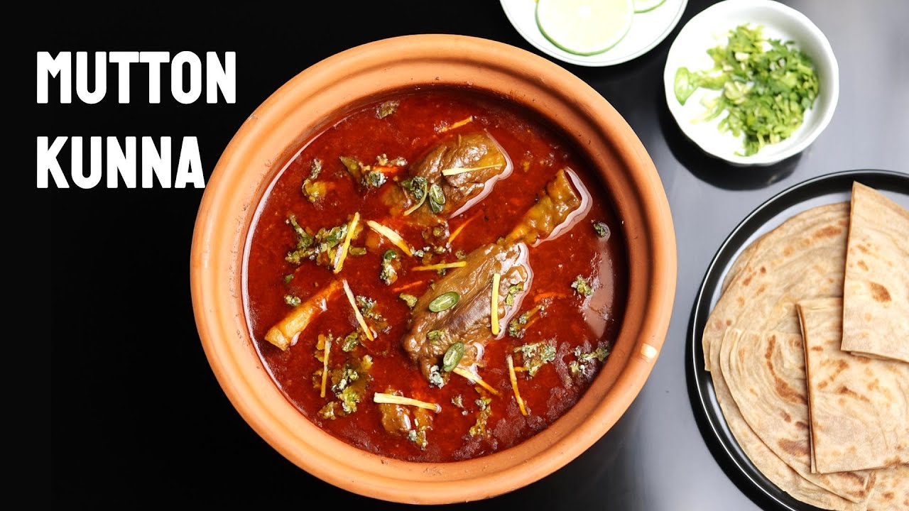 MUTTON KUNNA RECIPE | SLOWCOOKED TENDER MEAT IN CLAY POT | AUTHENTIC CHINIOT | KUNNA GOSHT SPICE