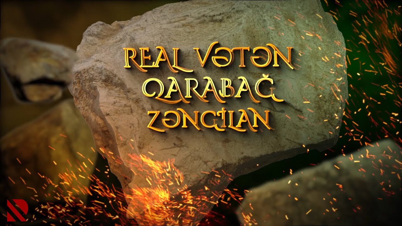 Real Vətən Qarabağ: Zəngilan Efirdədir  ( I hissə)