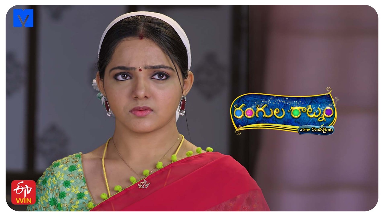 Rangula Ratnam - Ala Modailaindi Latest Promo - 21st February 2026 in ETV Telugu at 01:00 PM
