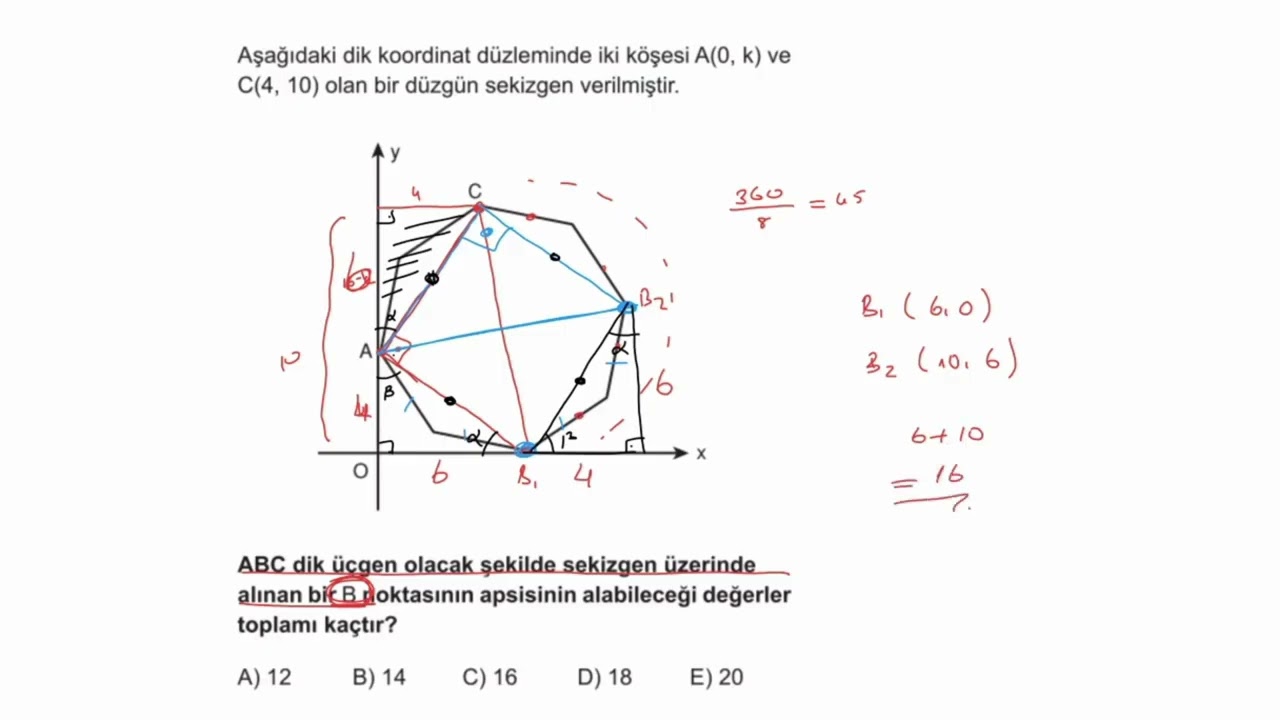 SUPARA YAYINLARI 1.TÜRKİYE GENELİ AYT GEOMETRİ SORU ÇÖZÜMLERİ.. #shorts #reels #matematik #yks