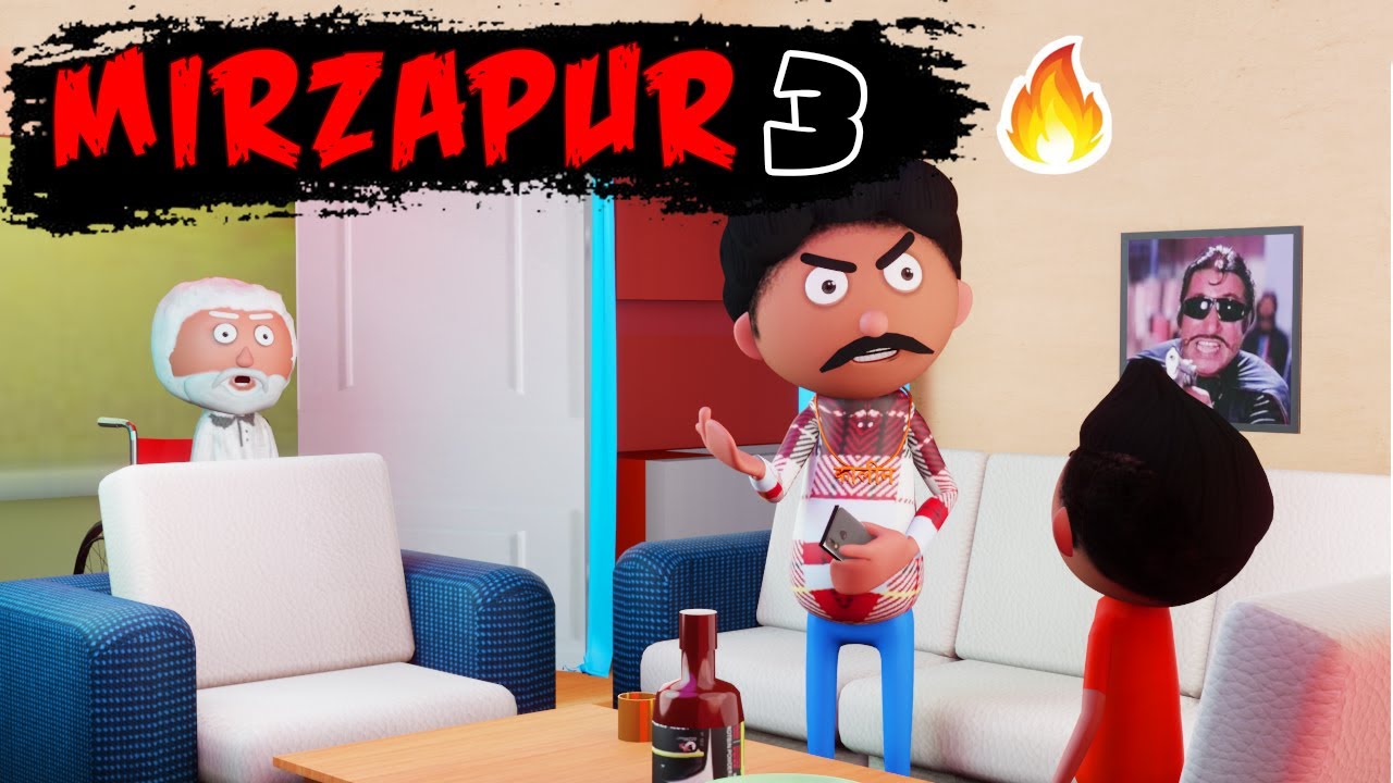 मिर्ज़ापुर 3😂Mirzapur 3 -Jokes -Bihari Jokes -Desi Comedy -Super Bakaiti -Cartoon Master GOGO