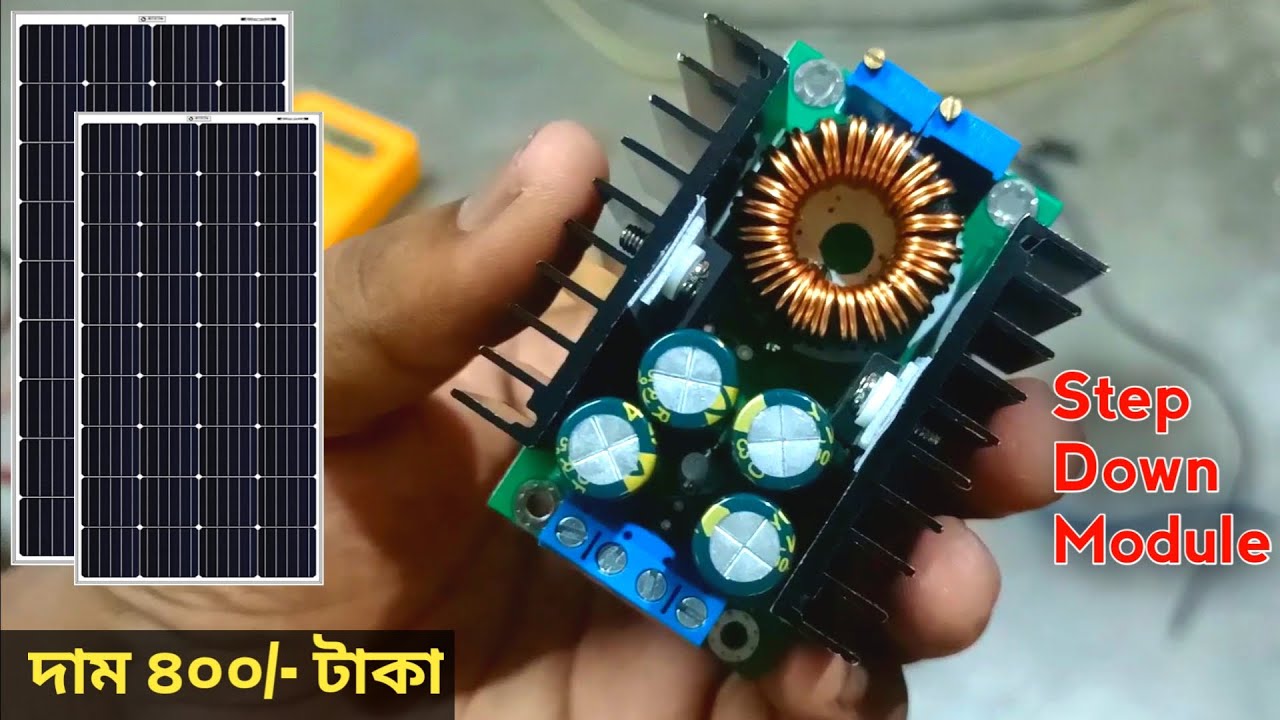DC TO DC BUCK CONVERTER | 300w 9amp Step Down Module | Use Buck converter on Solar Panel | 2021