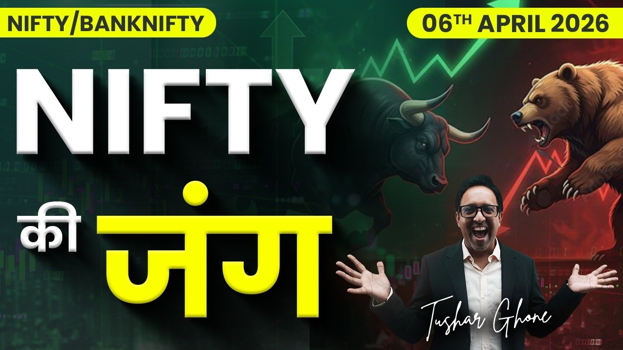Nifty Prediction & Bank Nifty Analysis for Monday   |6th April 2026 | nifty Tomorrow