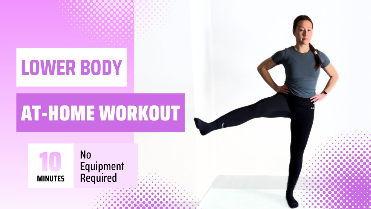 AT-HOME LOWER BODY WORKOUT | 10 minutes, no repeats, no equipment 