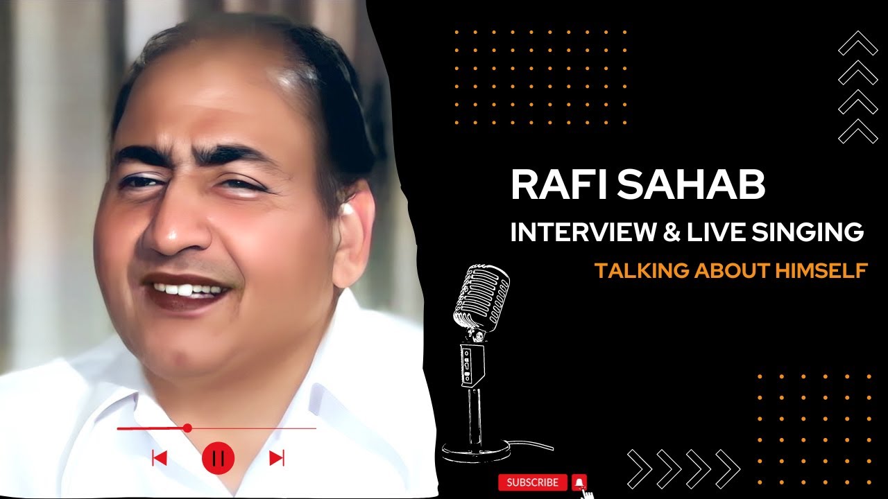 Rafi Sahab's Rare Interview & Live Singing | Talking About Himself | Must Watch 👆