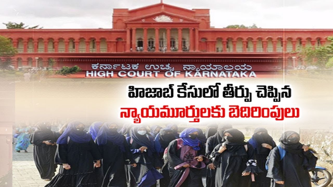 'Y category' Security to HC Judges Who Delivered Hijab Verdict, Says Karnataka CM
