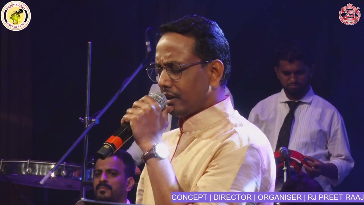 SANJH DHALE GAGAN DHALE | SINGER RAMU JI |JAB JAB BAHAR AAYI | | PREET A GEET