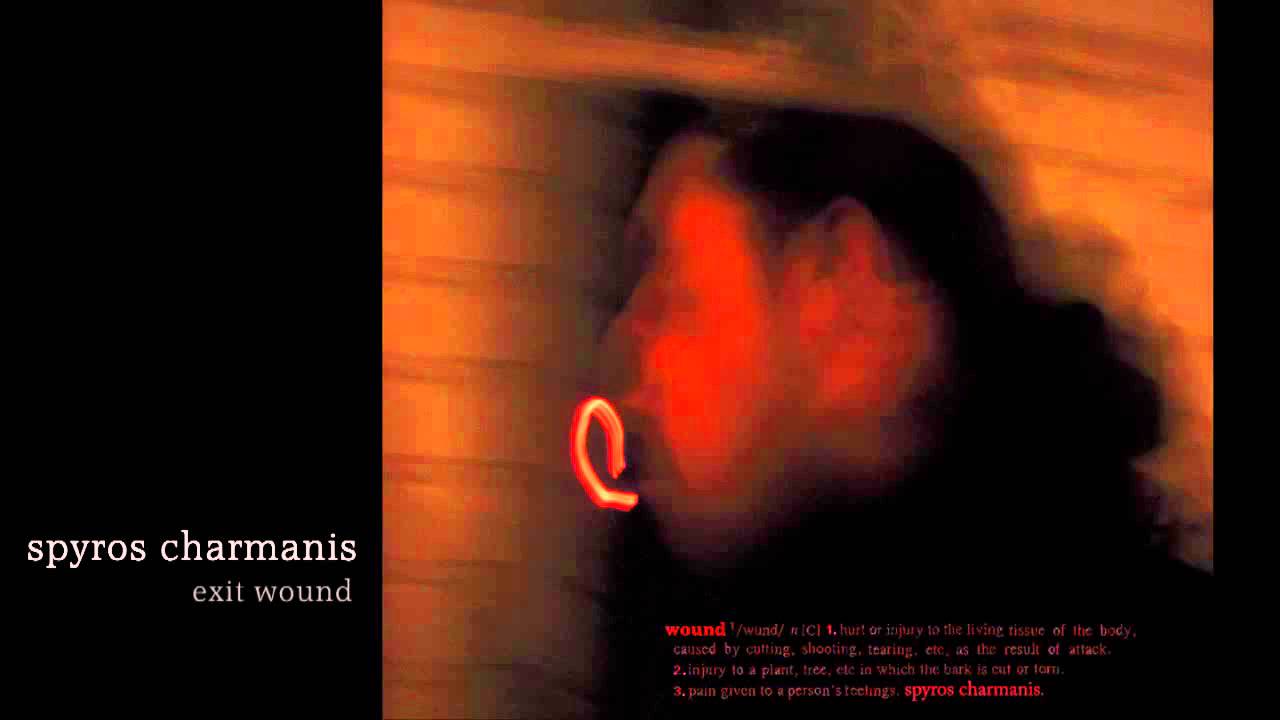 Wound - 12. Exit Wound
