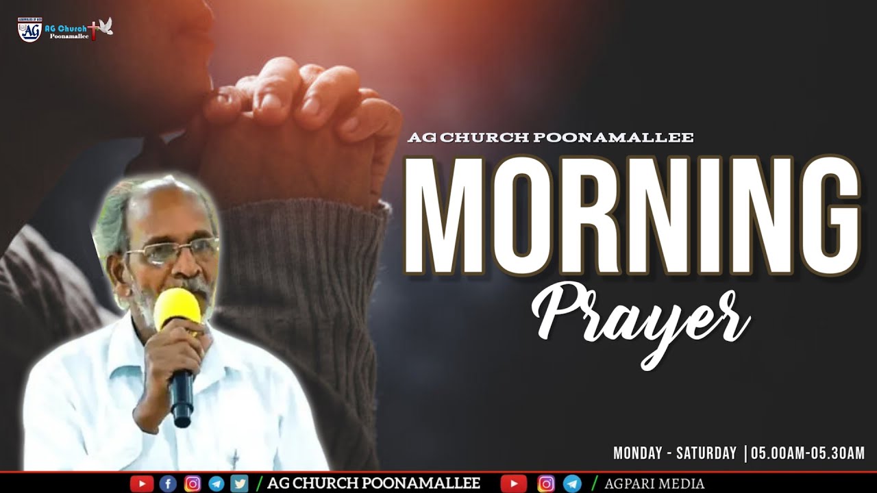 🔴🅻🅸🆅🅴 | 🌅 Morning Prayer 🛐 | On 14.01.2026 | Rev.E.Inbadoss | @AGChurchPoonamallee