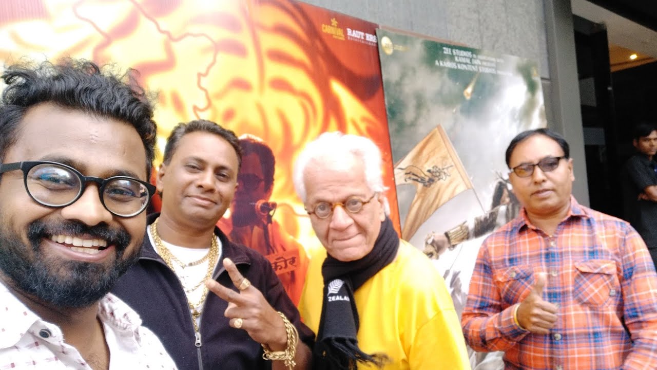 Thackeray public review by Three Wise Men - Hit or Flop?