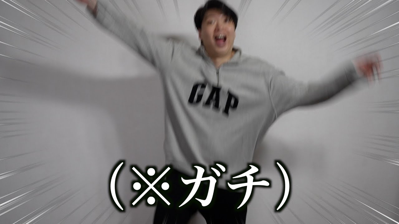 会社辞めた
