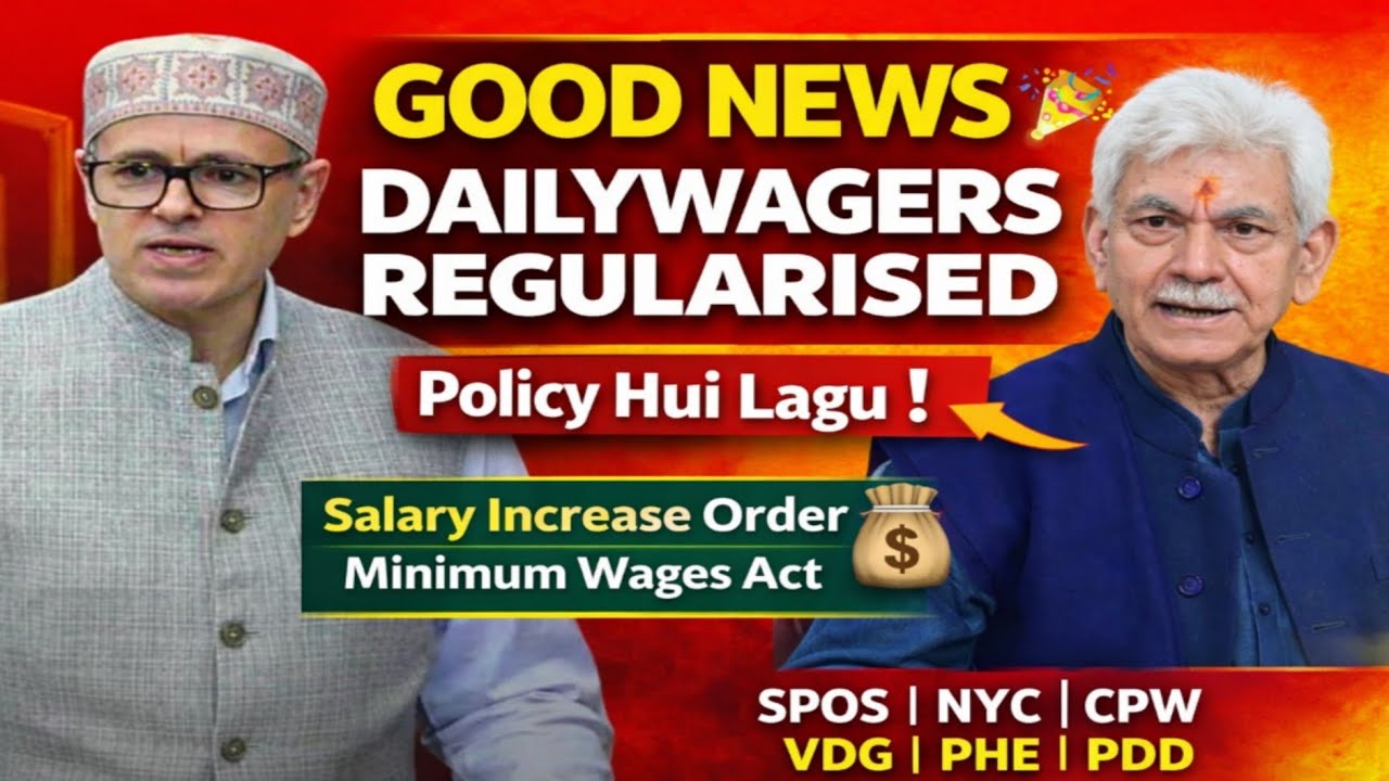 Good News For Dailywagers Regularisation Policy hui lagu🔥💯 spo,phe,PDD,nyc,CPW ❗