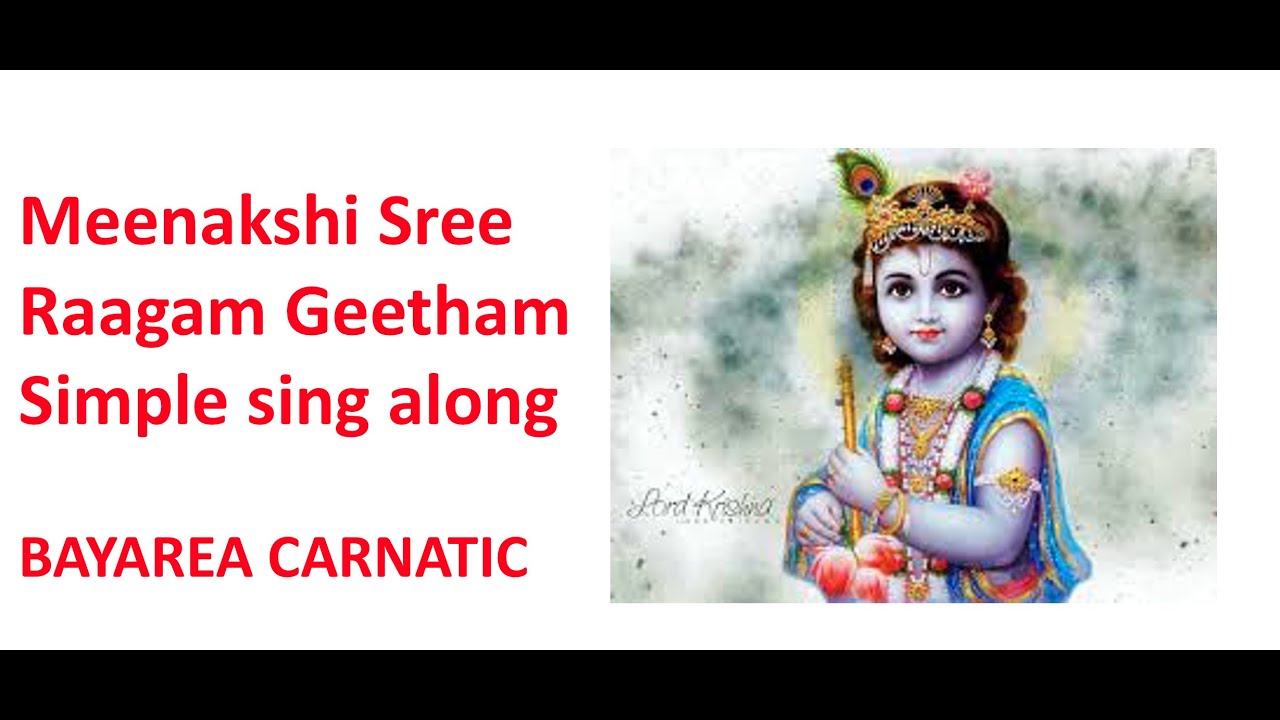 Lesson Meenakshi  Sree Raagam Geetham