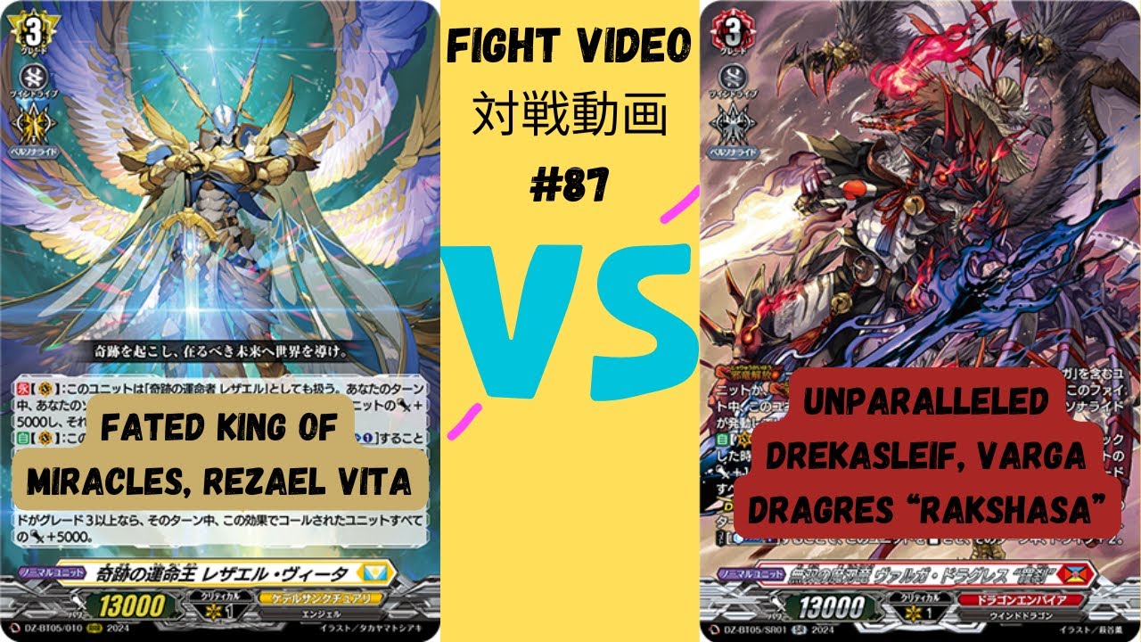 Rezael Vita vs Varga 
