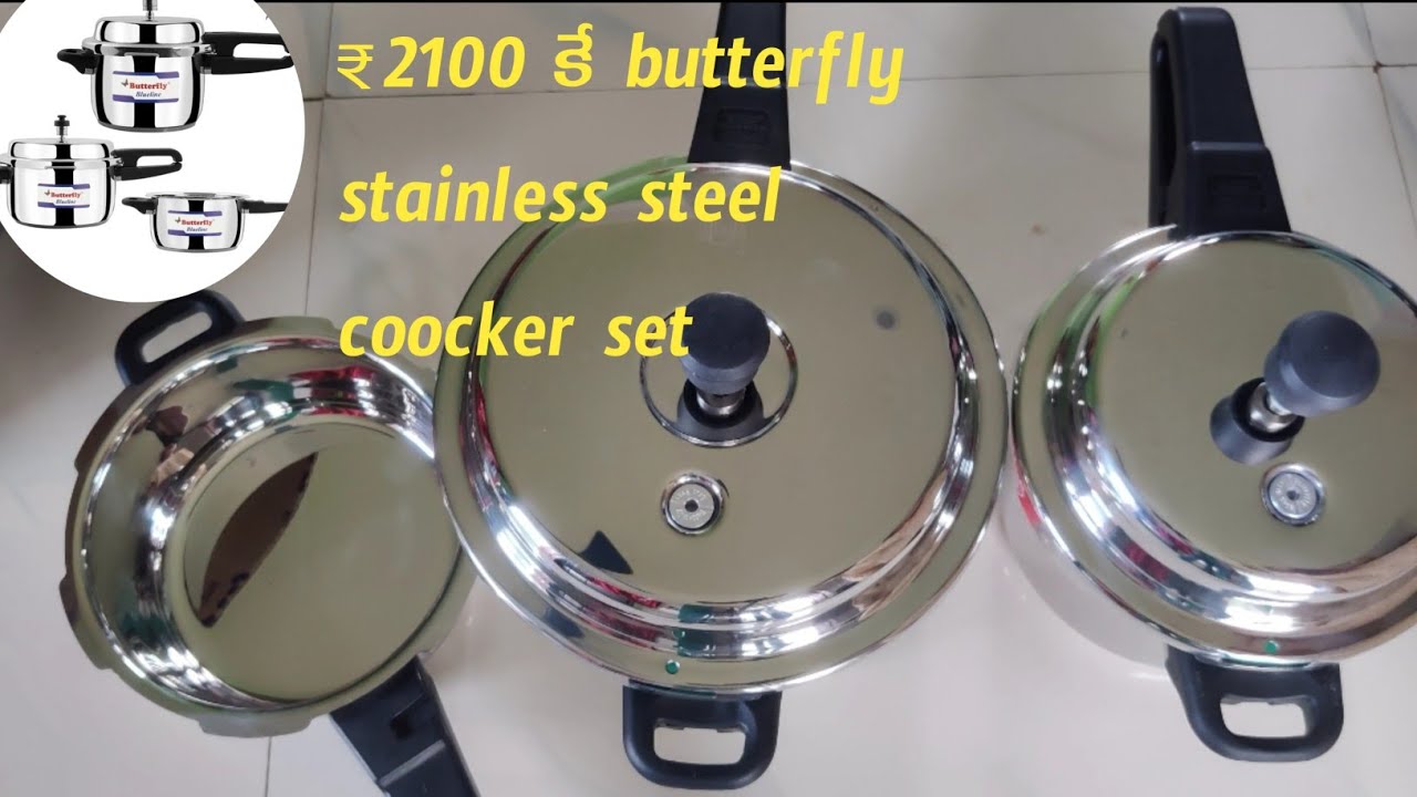 butterfly stainless steel cookers unboxing and review//2100rs