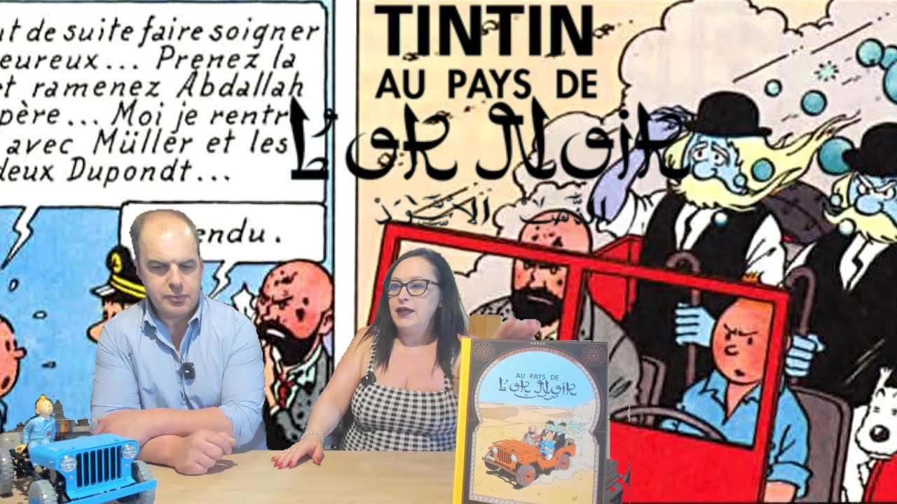 Tintin au pays de l'or noir de @CastermanBD