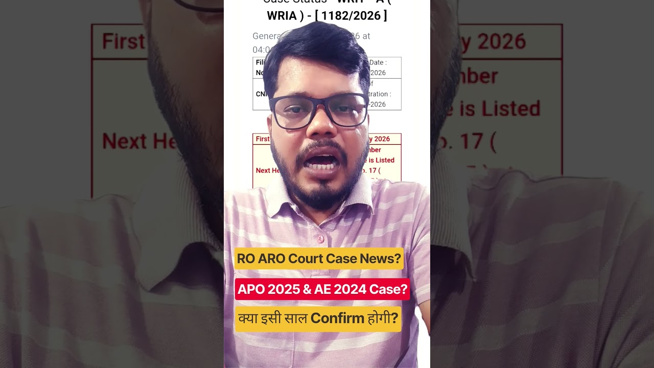 UPPSC RO ARO 2023 Court Case😲 APO 2025 & AE 2024🤗 #uppcsresult #roaro2023 #apo2025 #uppsc2026 #short