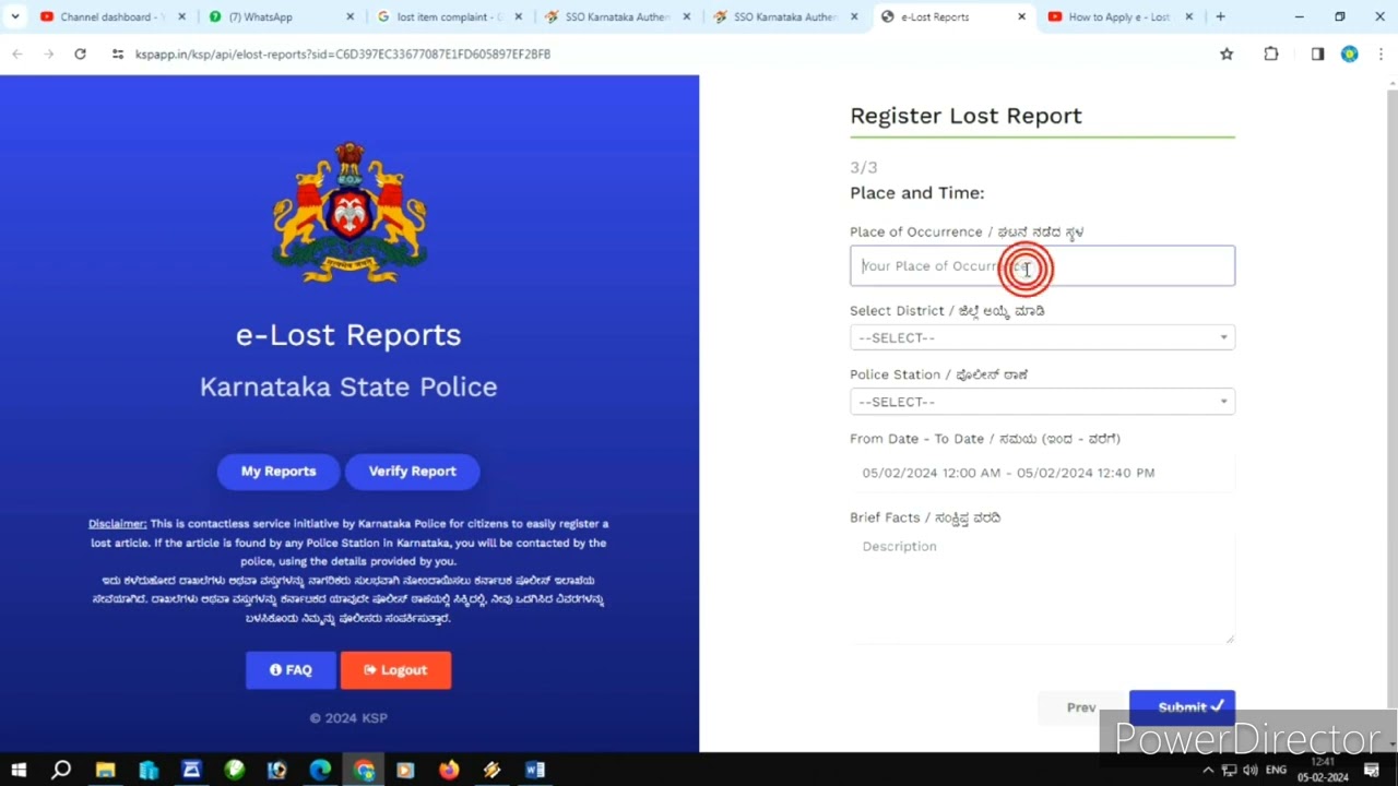 e Lost Apply FIR Report Online KSP Portal | KSP app | Karnataka