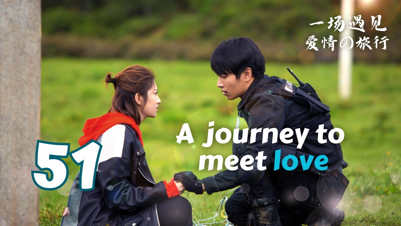 💕【ENG SUB】A Journey to Meet Love EP51  |  A Thrilling Tale of Undercover Love #chenxiao #jingtian