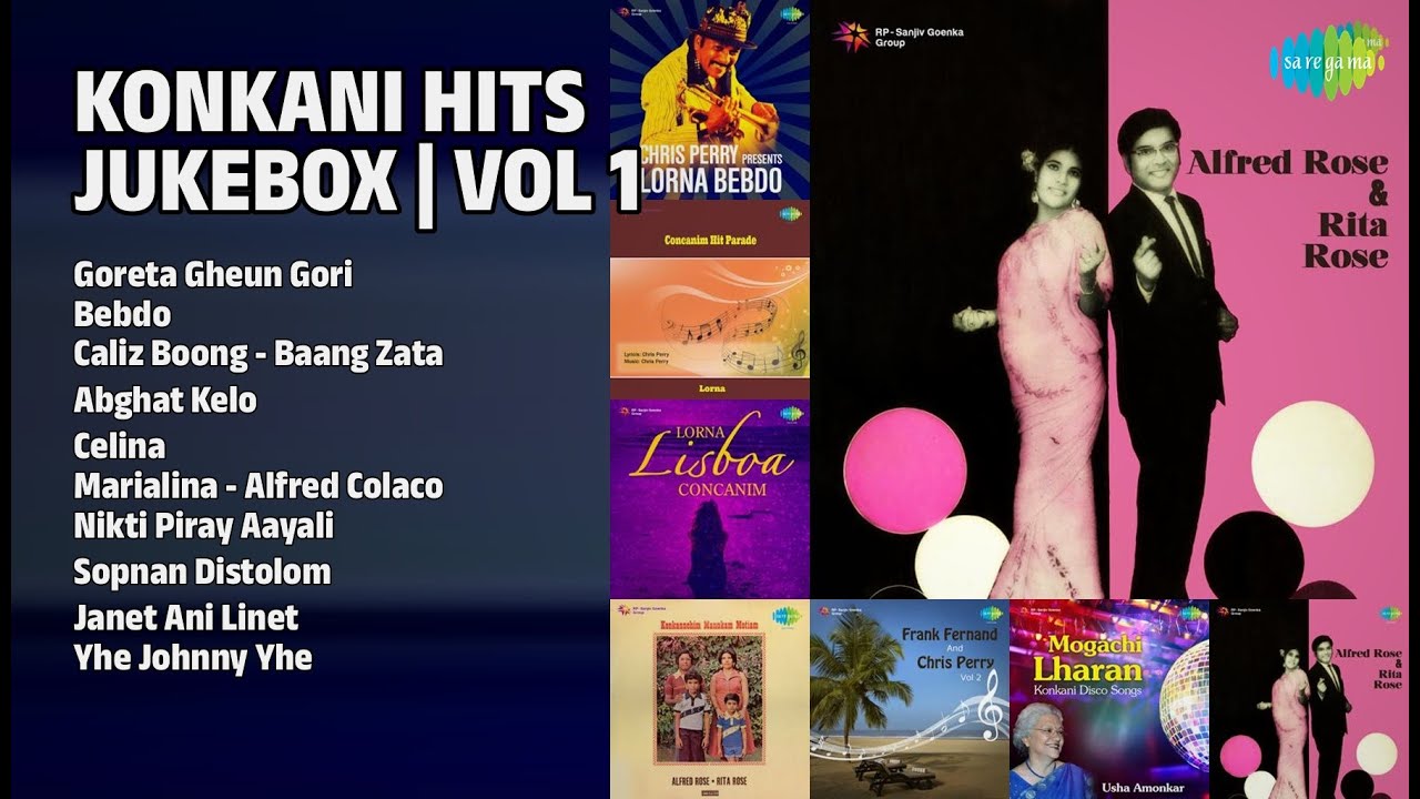 कोंकणी हिट्स जukebox | Alfred Rose Songs | Goreta Gheun Gori | Bebdo | Caliz Boong  Baang Zata