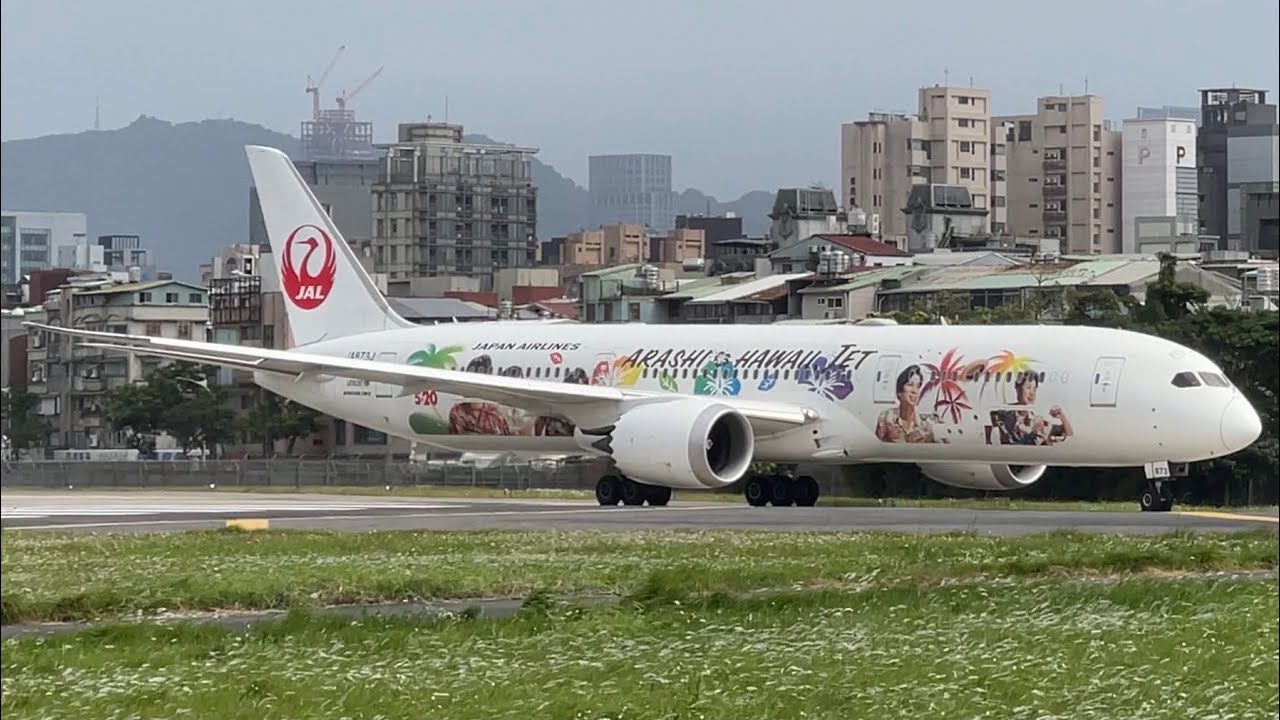 RCTP/TPE, RCSS/TSA Plane Spotting Compilation (2021.Apr.17,18) /桃園機場 /松山機場