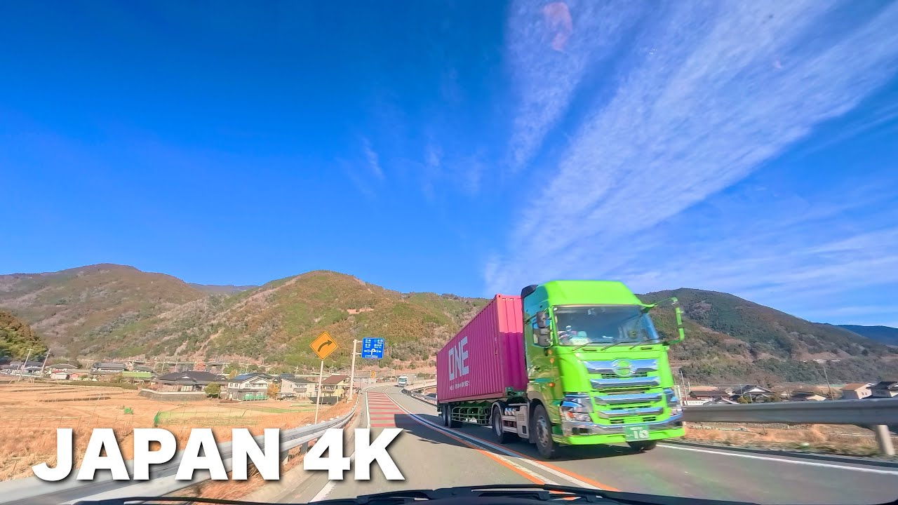 【4K】山梨縦断ドライブ！国道52号を北上して道の駅8箇所を巡る旅。[1時間30分]