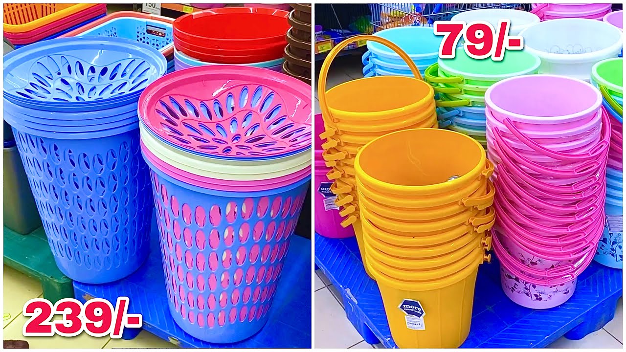 😍DMart Mega Sale: Deals End Soon! Stainless Steel Kitchen Products & Floor Mats Shop Now! #online