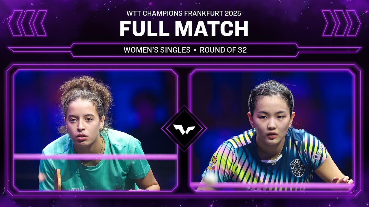 FULL MATCH | Hana Goda vs Kim Nayeong | WS R32 | #WTTFrankfurt 2025