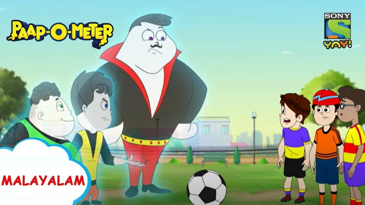 വ്യവസ്ഥ അംഗീകരിച്ചു | Paap-O-Meter | Full Episode in Malayalam | Videos for kids